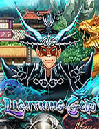 ลองเล่น เกม250 สนุกๆ ที่ไม่ควรพลาด