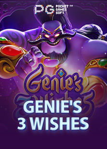 เวป dafabet น าเช อถ: วิธีเล่นให้ได้กำไร